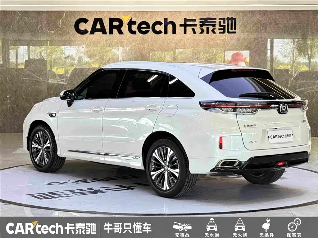 Honda UR-V — миниатюра 6