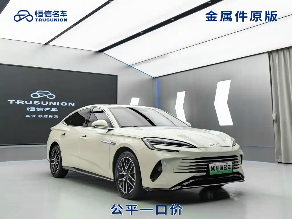 BYD SEAL