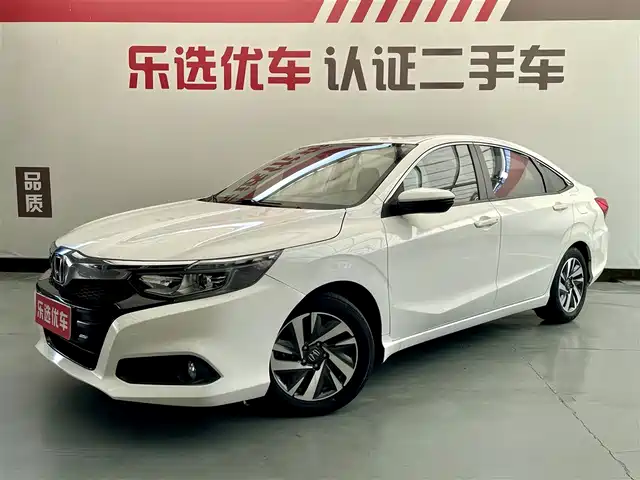 HONDA LINGPAI 2019