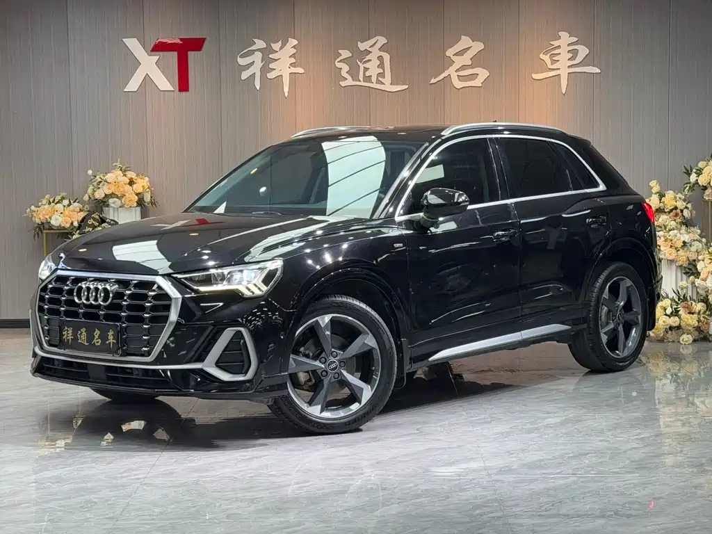 Audi Q3 2021