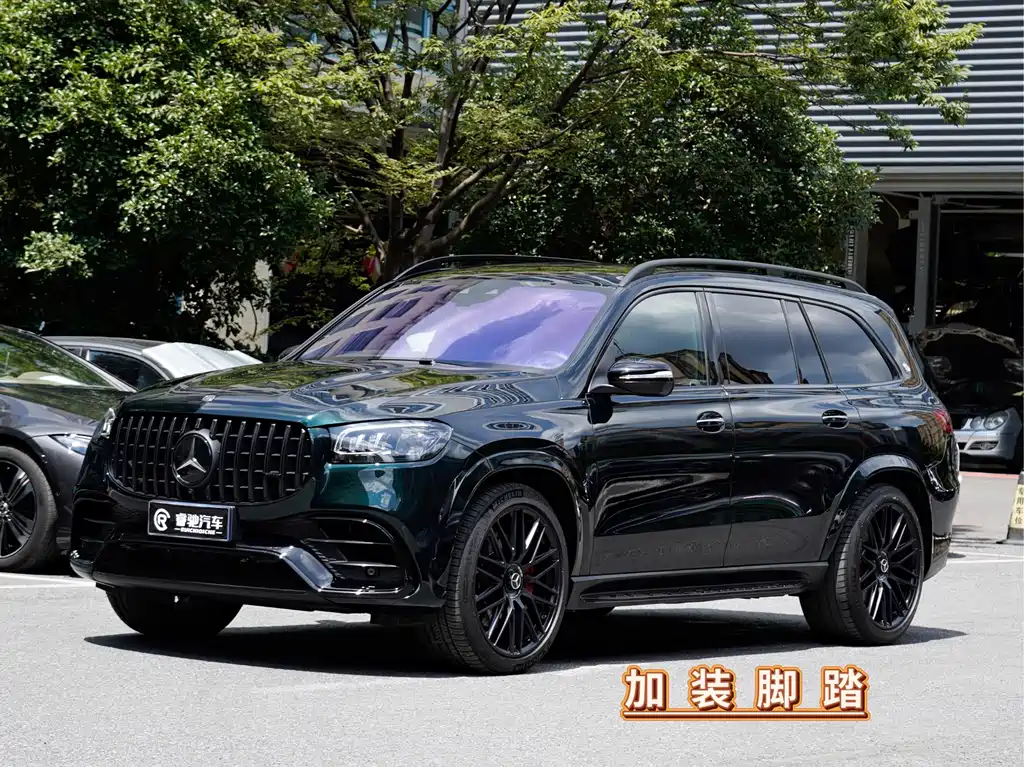 Mercedes-Benz GLS AMG