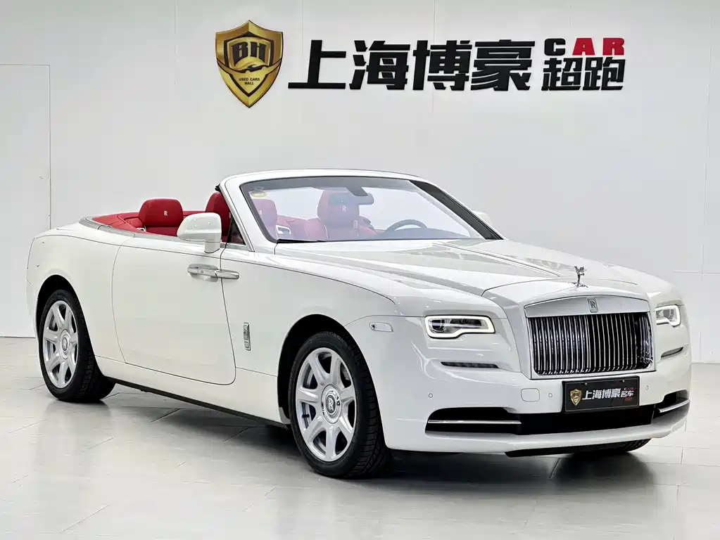 Rolls-Royce Dawn 2015 6.6T