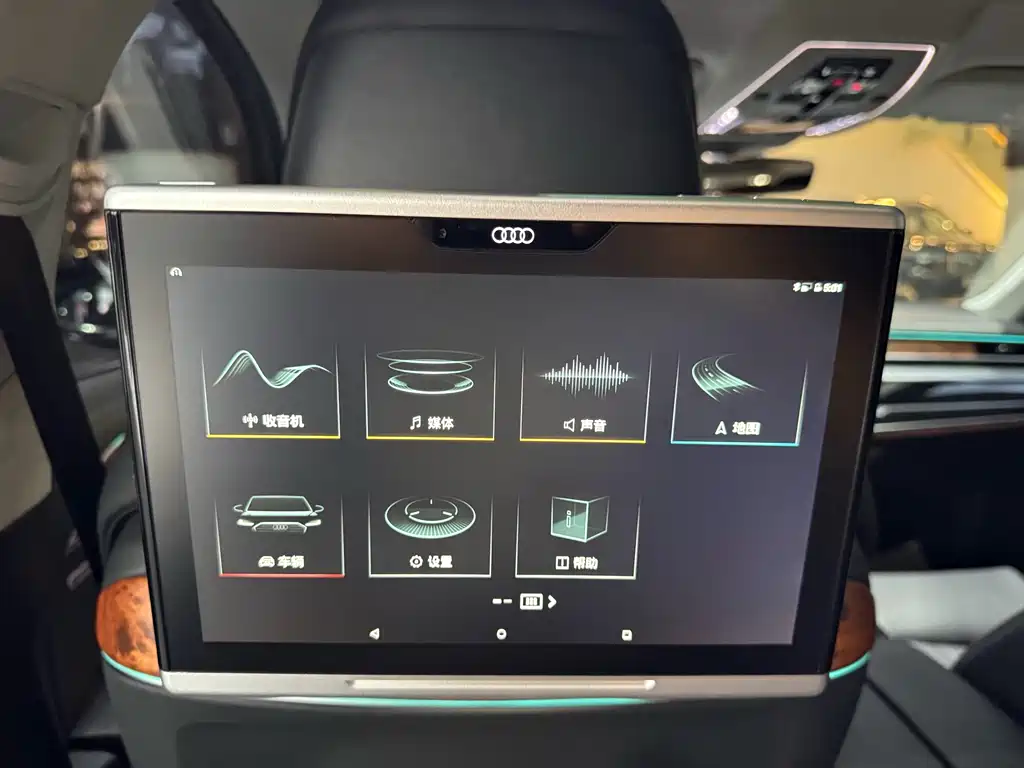 Audi A8 — миниатюра 17