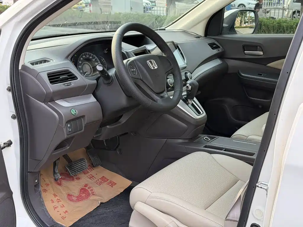Honda CR-V 2012 2.0L