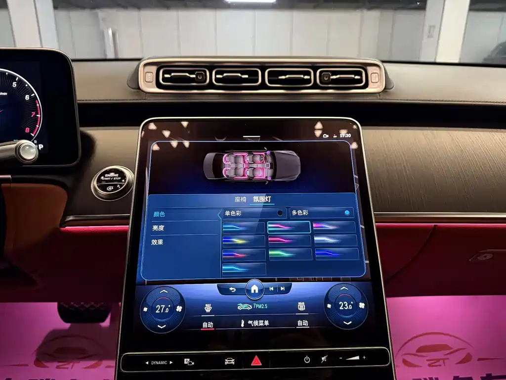 MERCEDES-BENZ S CLASS