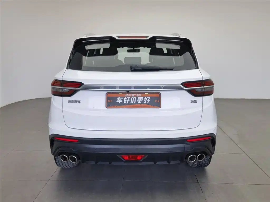 GEELY AUTOMOBILE BINYUE