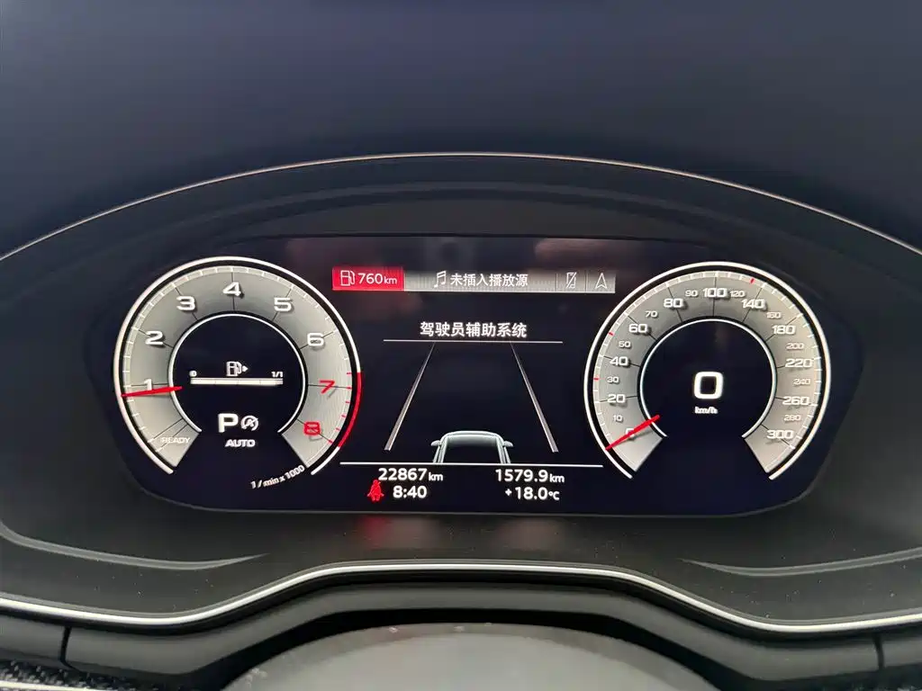 Audi A4L — миниатюра 9