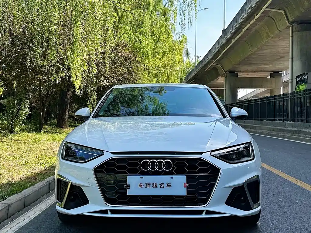 Audi A4L 2023