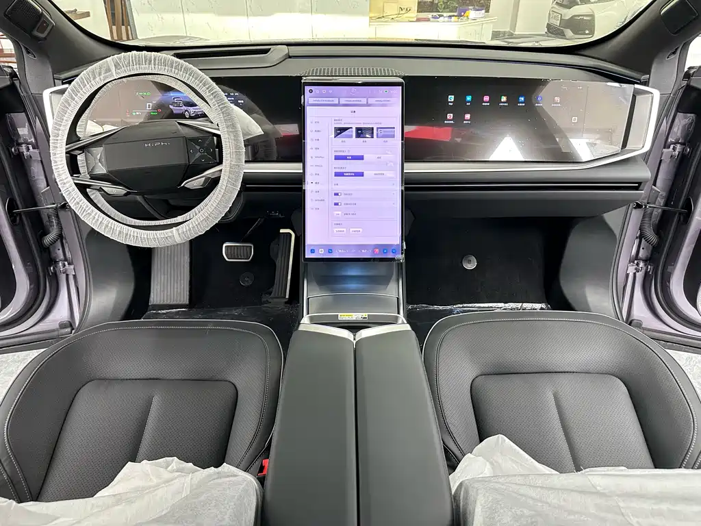 HiPhi GAO HE HIPHI Y