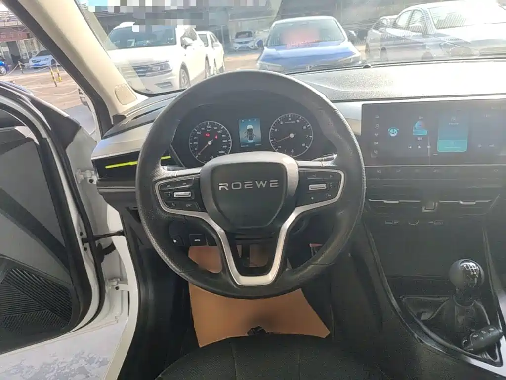 Roewe i5 — миниатюра 11