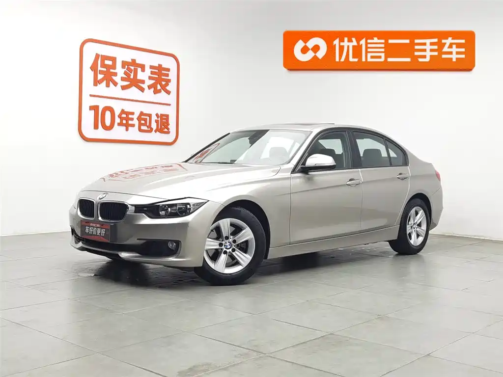 BMW 3 Series 2013