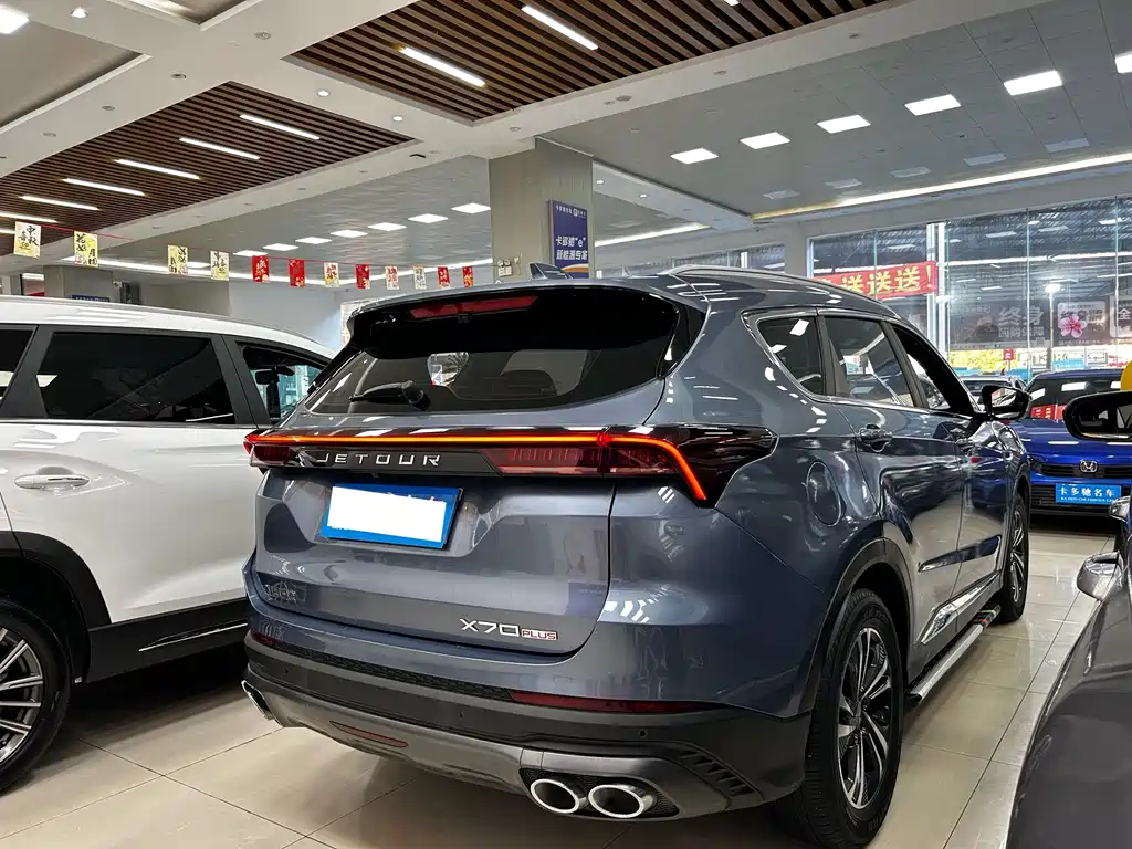Jetour X70 PLUS — миниатюра 12