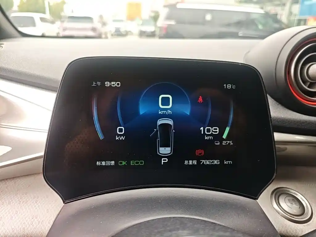 BYD Dolphin — миниатюра 12