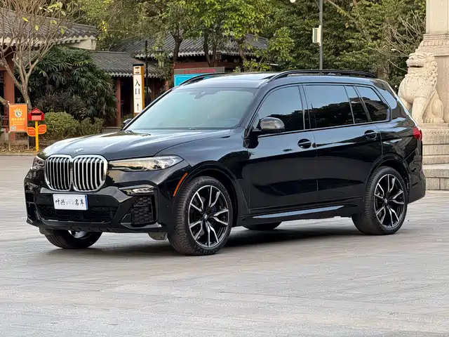 BMW X7 2020