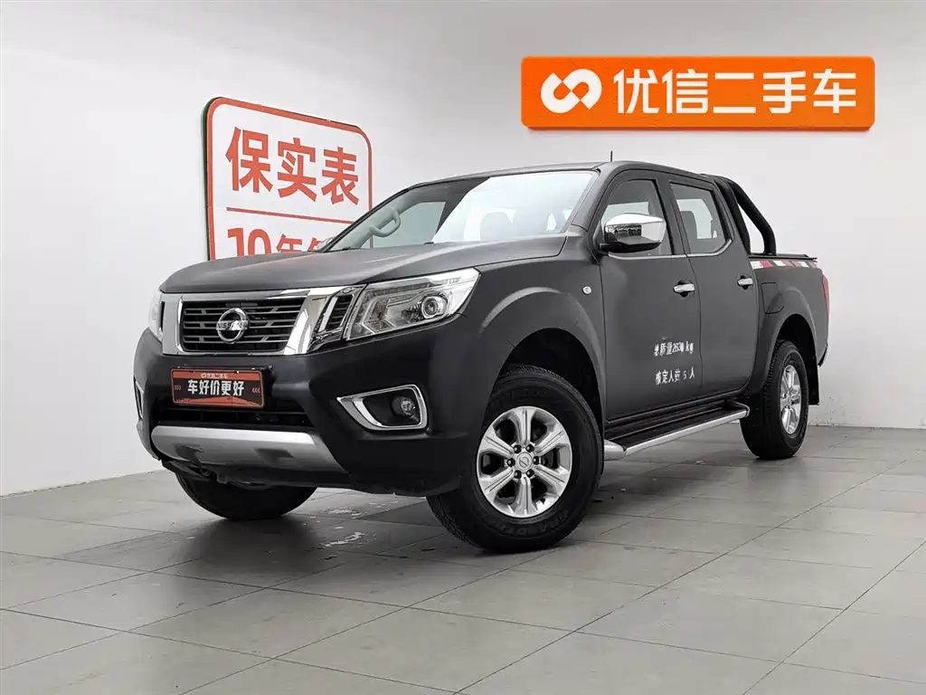Nissan Navara 2018
