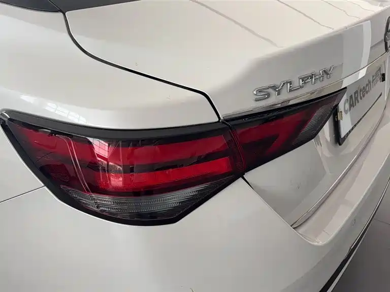 Nissan Sylphy 2023 1.6L CVT Smart Drive