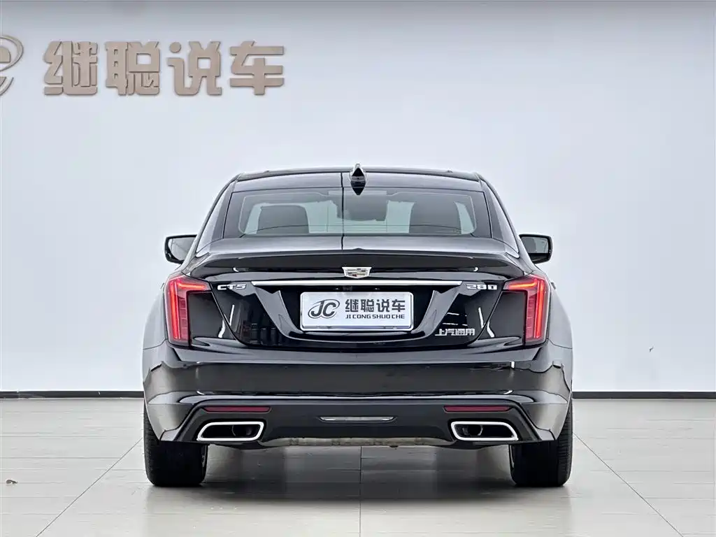 Cadillac CT5 2024 28T Luxury