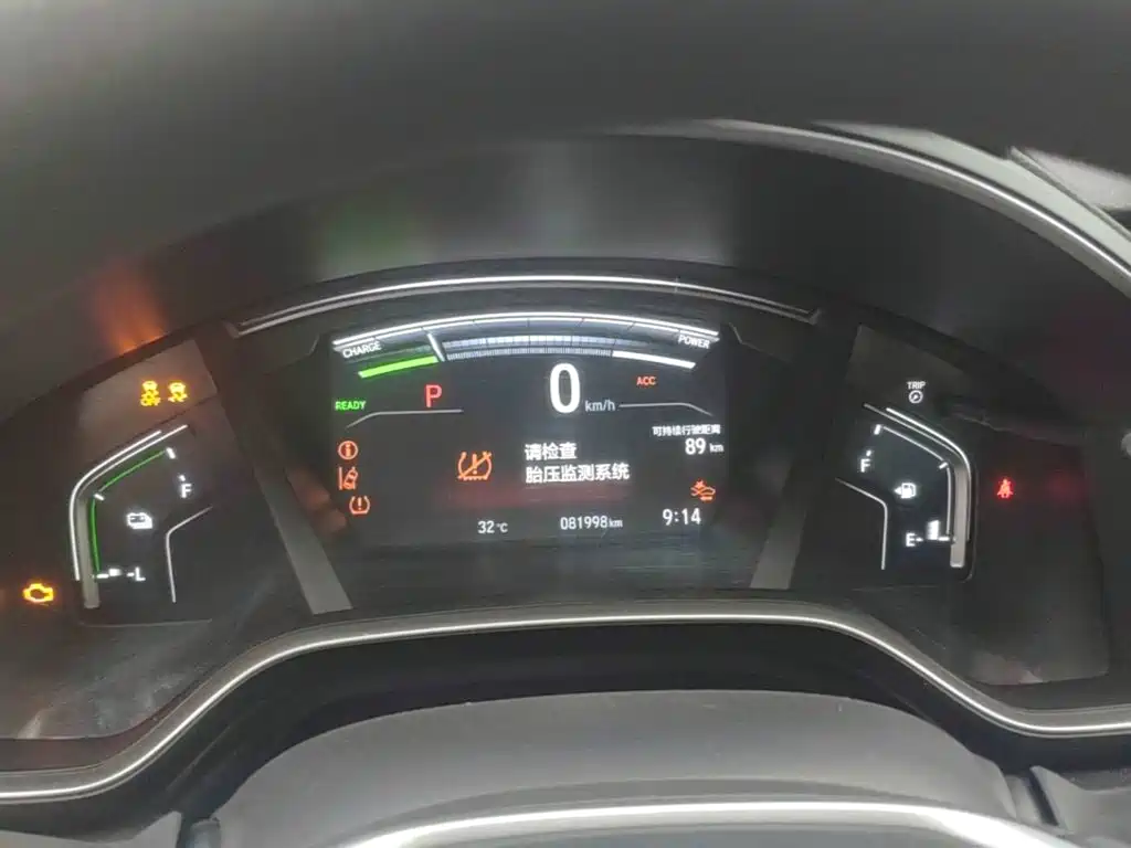 Honda Breeze PHEV — миниатюра 12