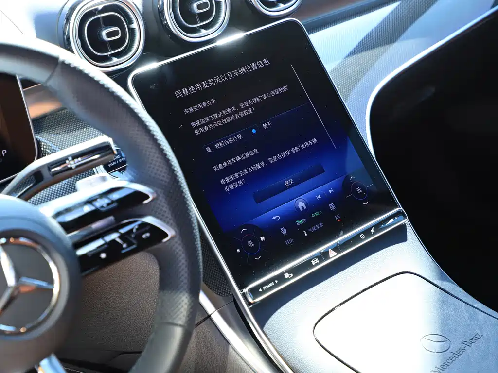 Mercedes-Benz C-Class — миниатюра 13