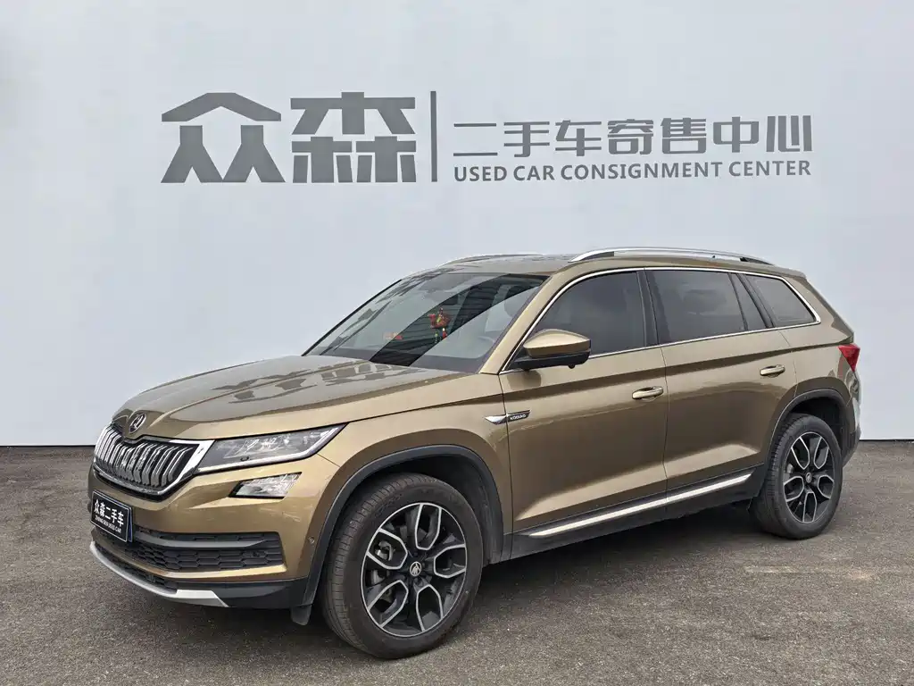 Skoda Kodiaq 2020