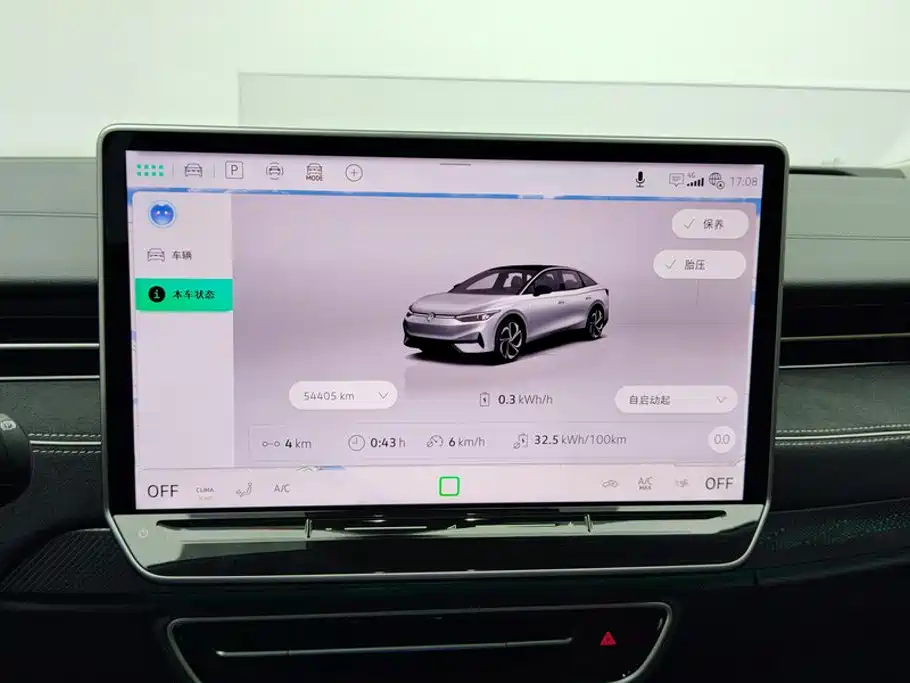 Volkswagen ID.7 VIZZION — миниатюра 13