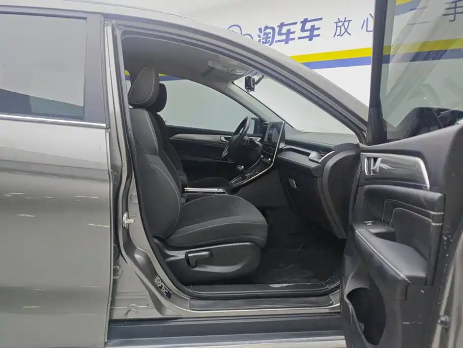 Haval M6 — миниатюра 8