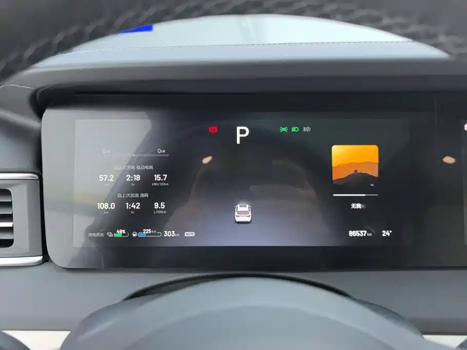 Li Auto Li ONE — миниатюра 14