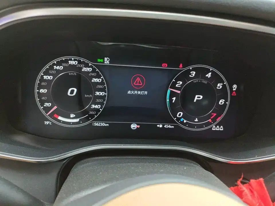 Jaguar XFL — миниатюра 6