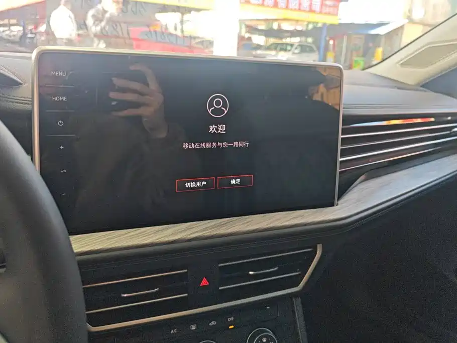 Volkswagen Sagitar — миниатюра 13