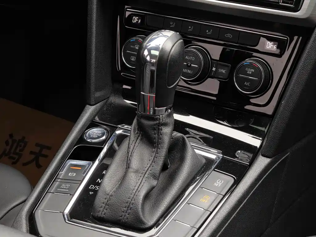 Volkswagen Lamando — миниатюра 15