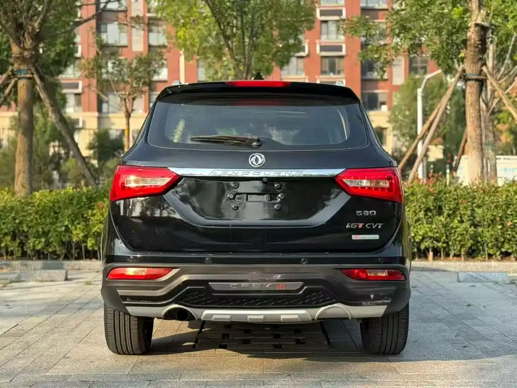 DONGFENG SCENERY 580