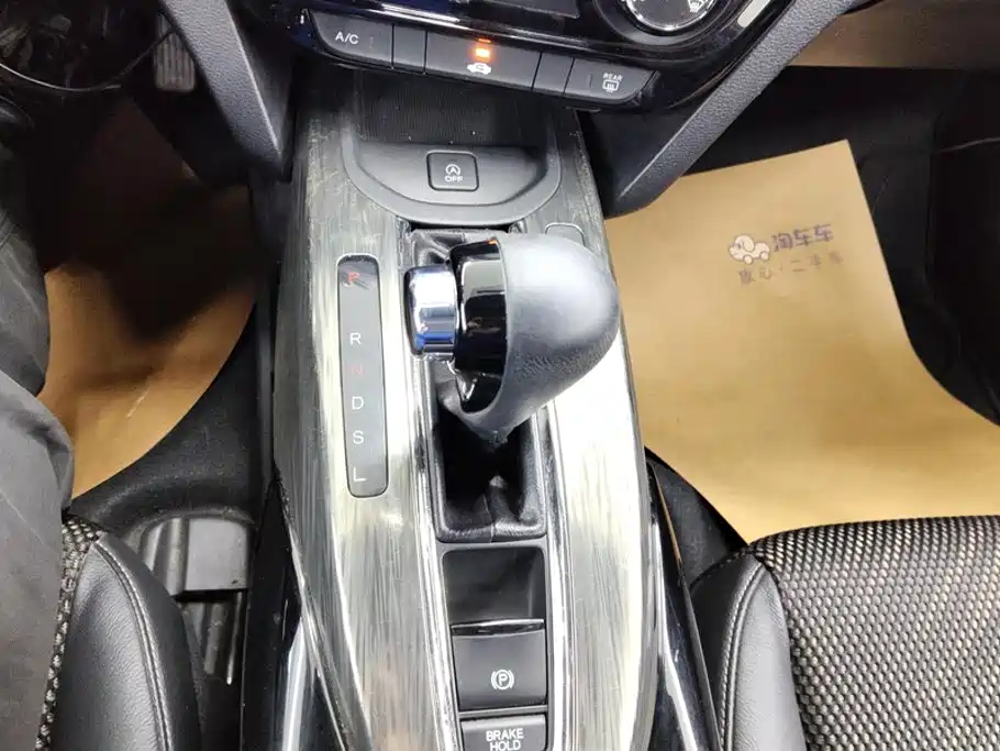 Honda XR-V — миниатюра 16