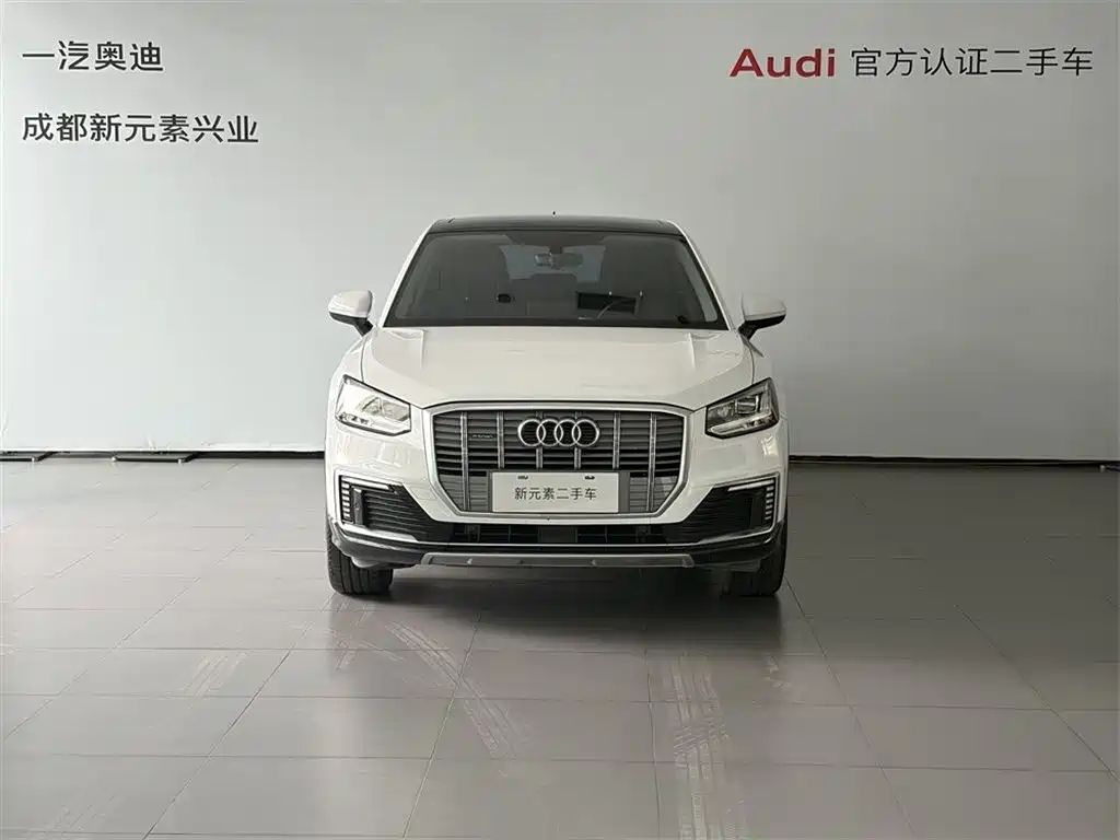 Audi Q2L e-tron 2019 Q2L e-tron Smart