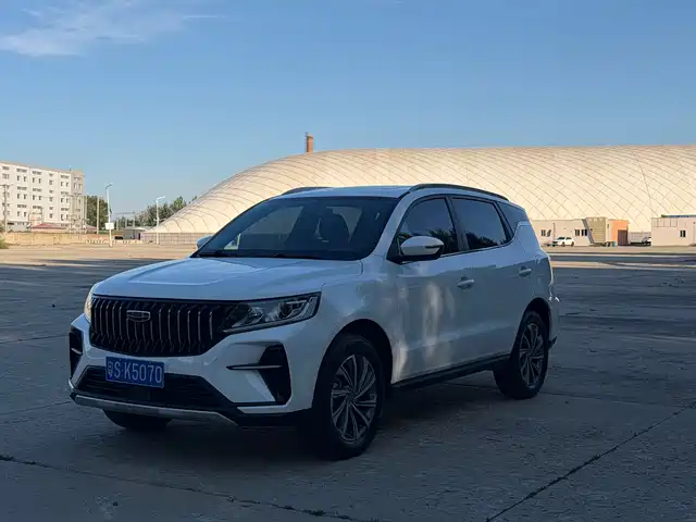 2023 Geely FC (Vision)