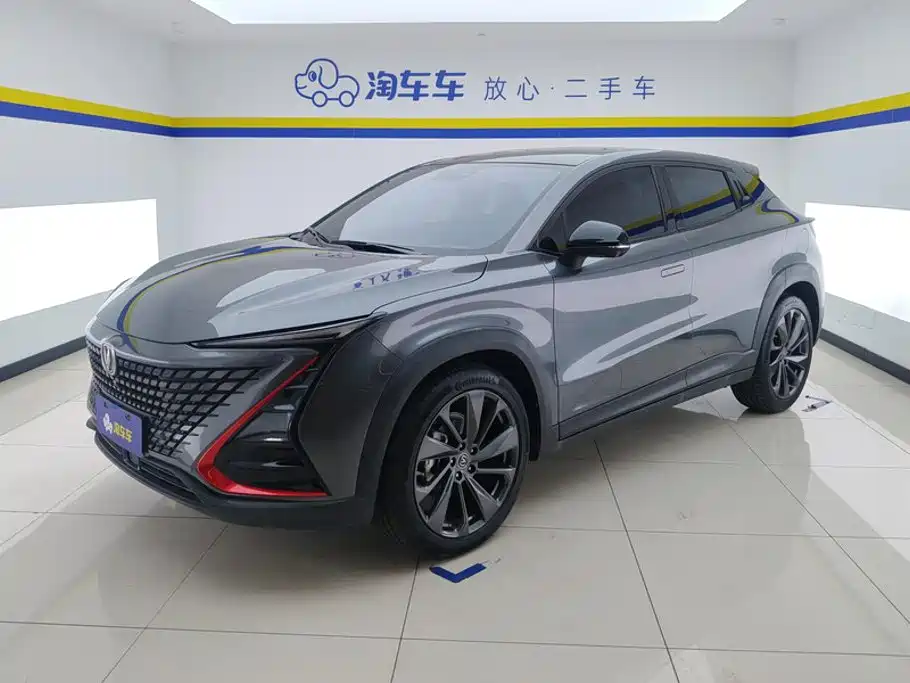 Changan UNI-T
