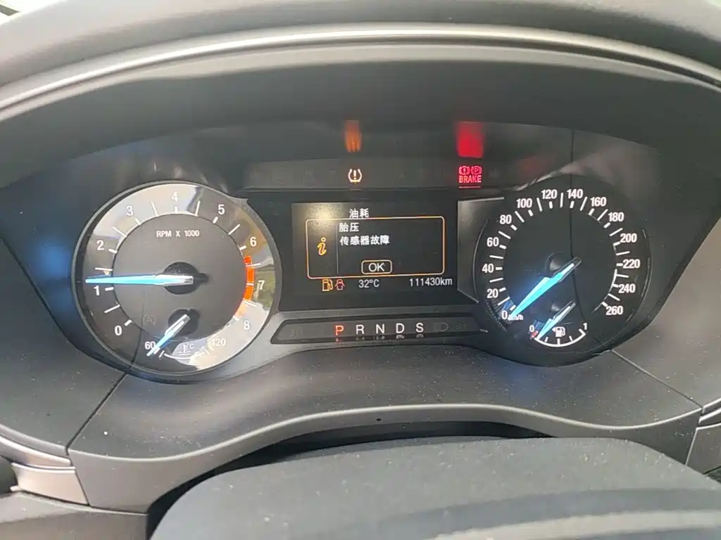 Ford Mondeo — миниатюра 12