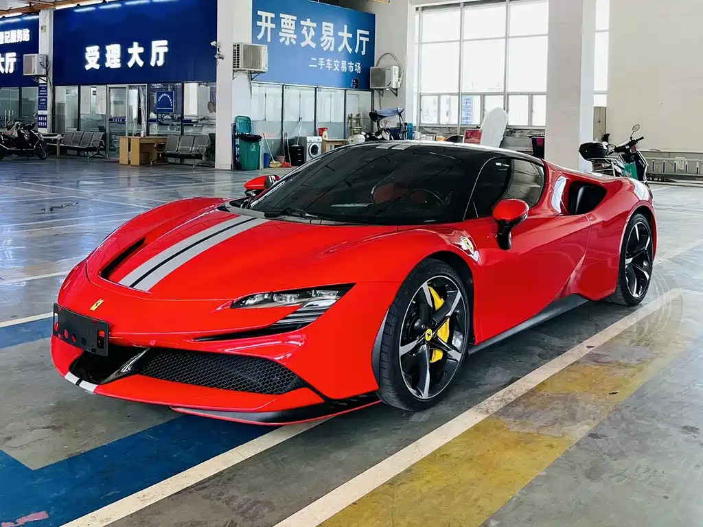 Ferrari SF90