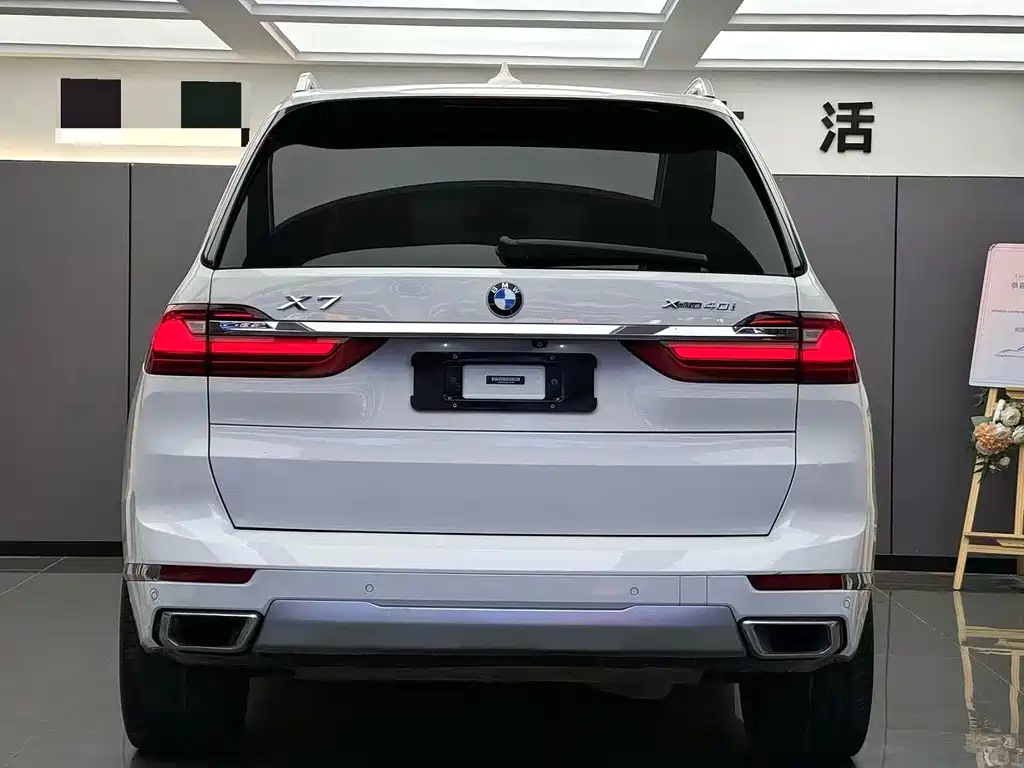 BMW X7 — миниатюра 7