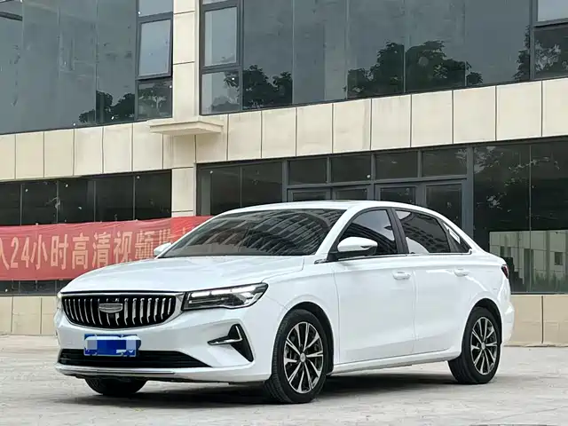2025 Geely Emgrand