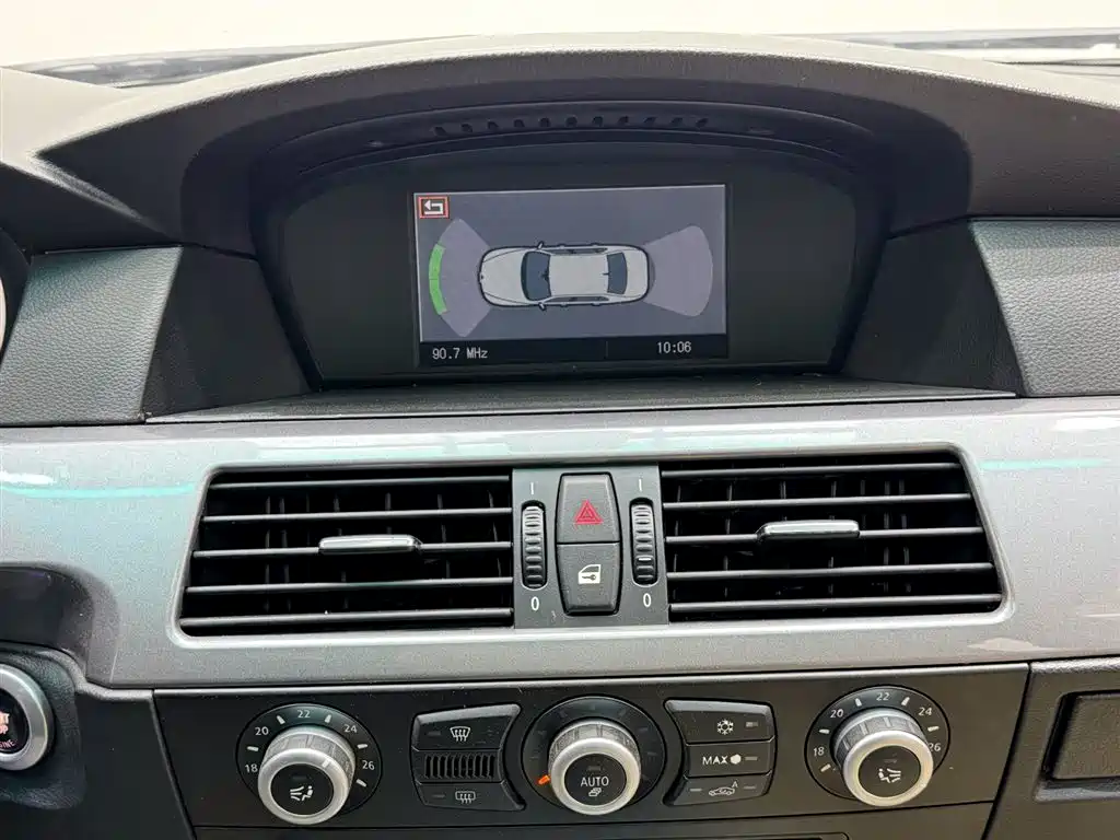 BMW 5 Series 5 2008 523Li Luxury