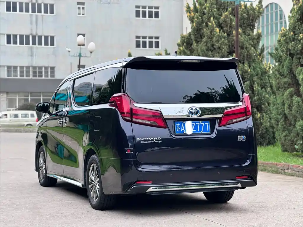 Toyota Alphard 2021 2.5L Premium