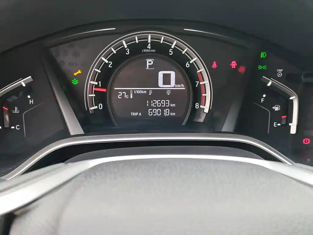 Honda CR-V — миниатюра 14