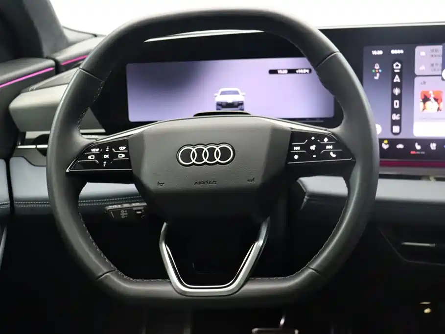 Audi Q6L e-tron