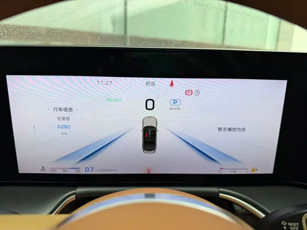 Hongqi Hongqi H9 — миниатюра 16