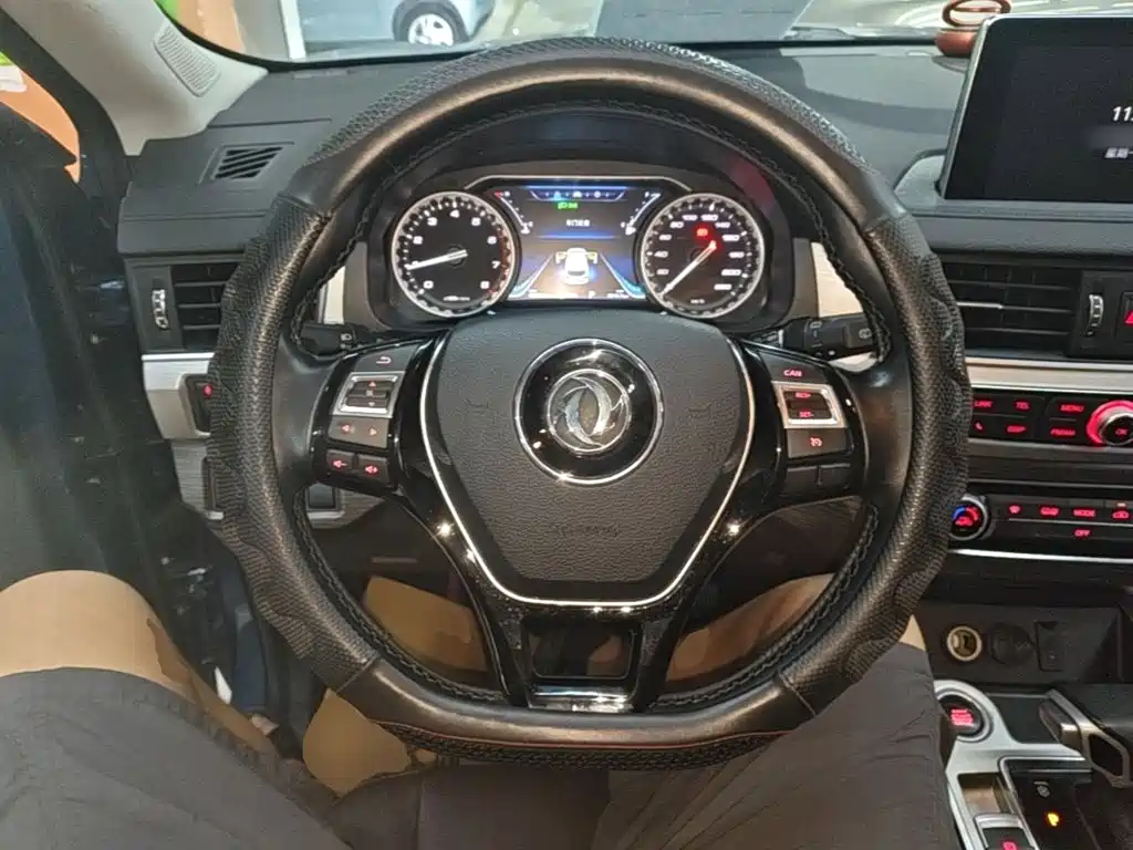 Fengxing X5 — миниатюра 11