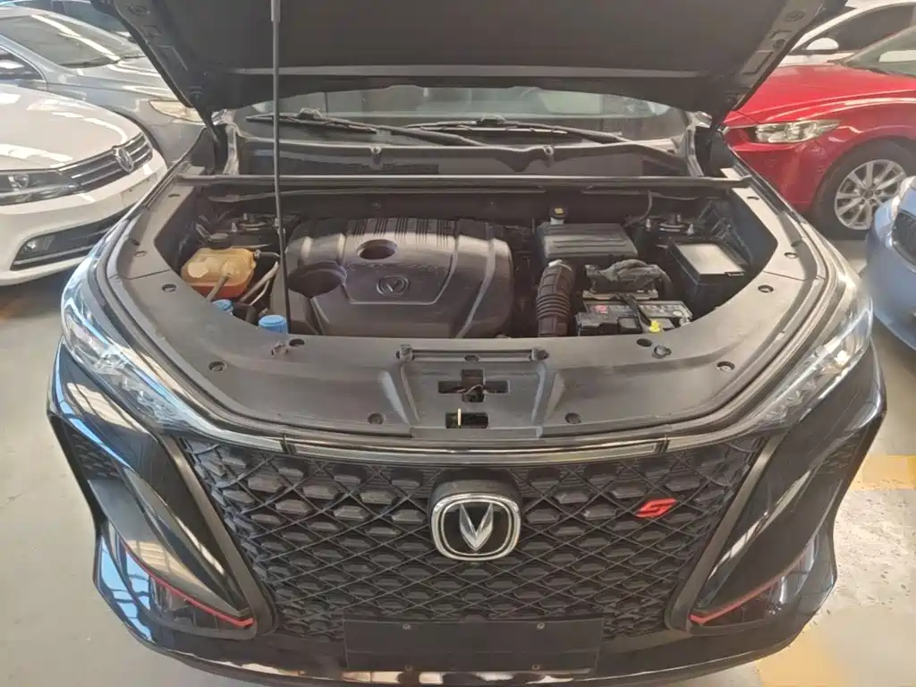 Changan CS75 PLUS — миниатюра 20
