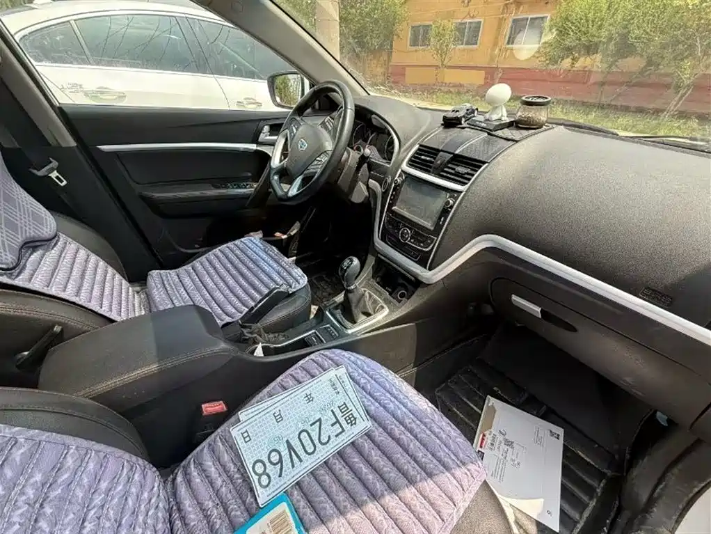 Geely Emgrand 2015 RS 1.5L MT