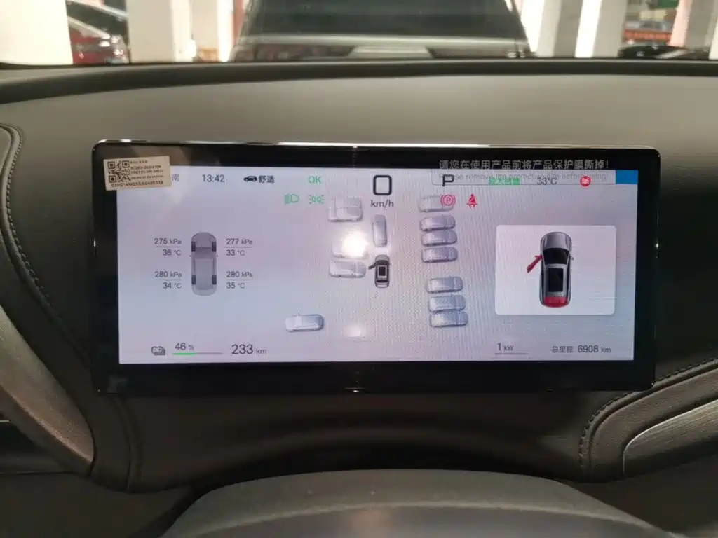 BYD Yuan Plus PLUS 2025 Smart Drive 510KM Lead