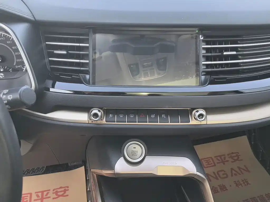 Haval H6 — миниатюра 16