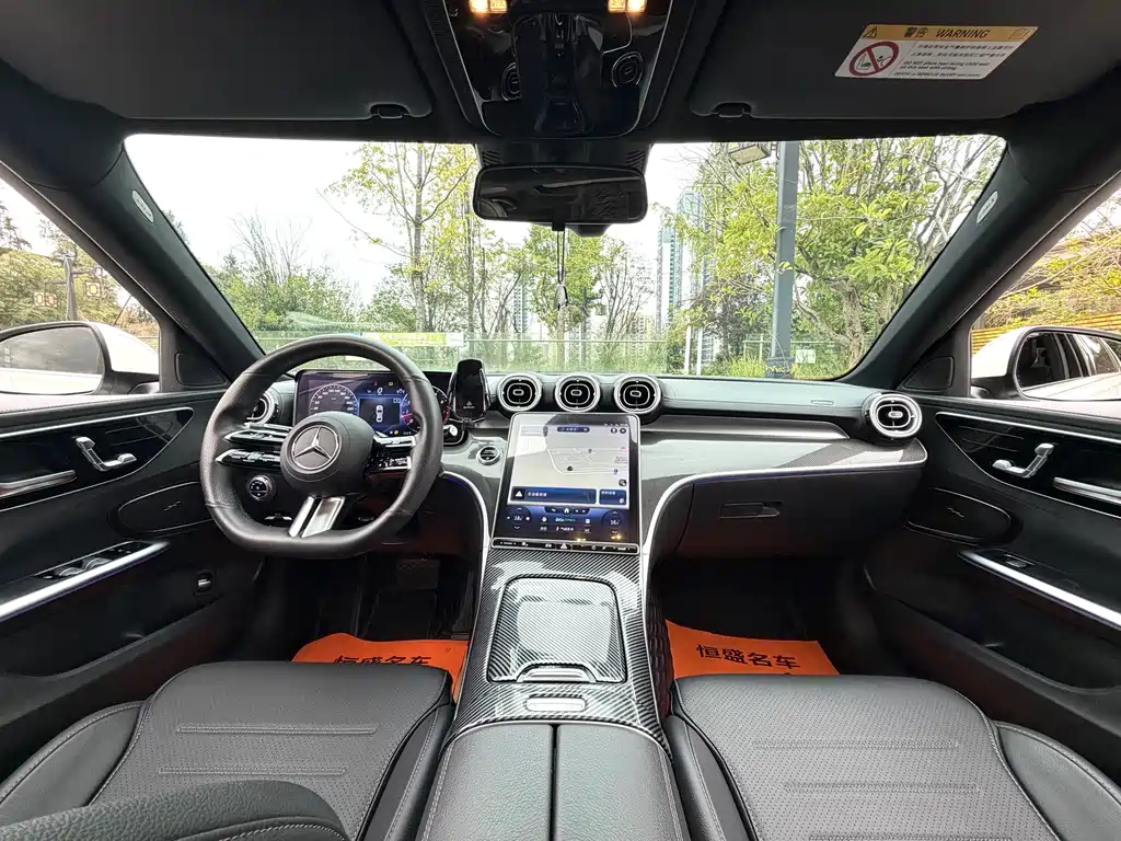 Mercedes-Benz C-Class — миниатюра 5